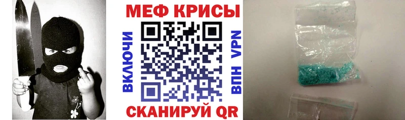 Как найти наркотики Пермь Альфа ПВП Псилоцибиновые грибы КОКАИН ГАШ