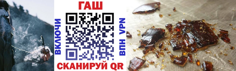 даркнет сайт  OMG зеркало  Гашиш Premium  Пермь 