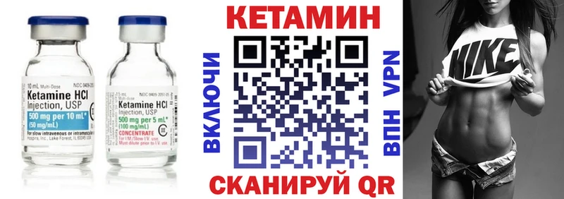 omg ТОР  как найти наркотики  Пермь  КЕТАМИН ketamine 