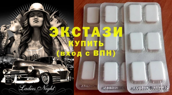 каннабис Инсар