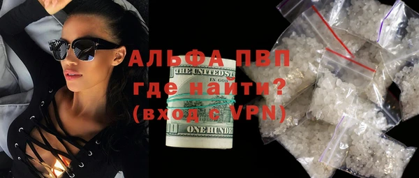 каннабис Инсар