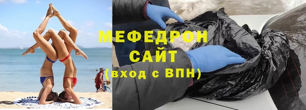 кокаин колумбия Инта