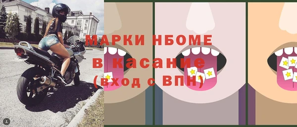 каннабис Инсар