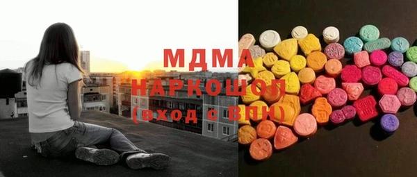 кокаин колумбия Инта