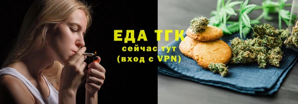 кокаин колумбия Инта