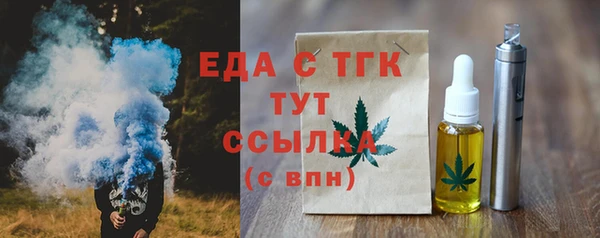 каннабис Инсар