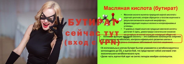 кокаин колумбия Инта