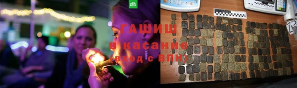 кокаин колумбия Инта