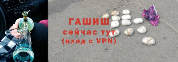 каннабис Инсар
