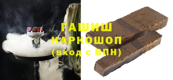 амфетамин Иннополис