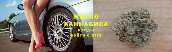 кокаин колумбия Инта