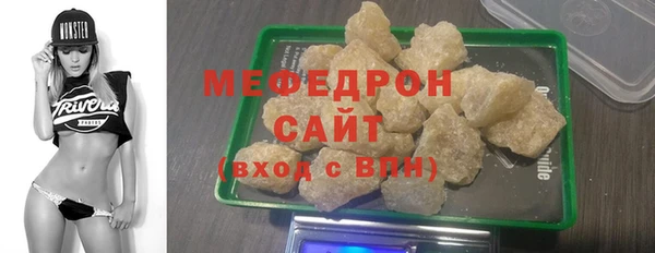 каннабис Инсар