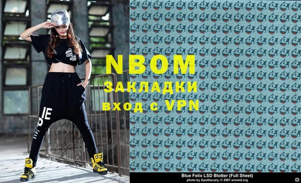каннабис Инсар
