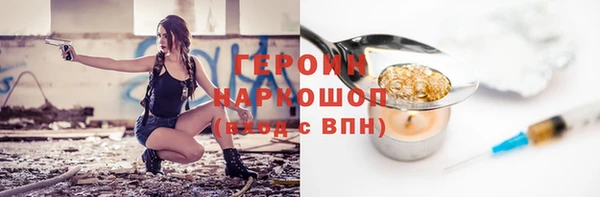 кокаин колумбия Инта