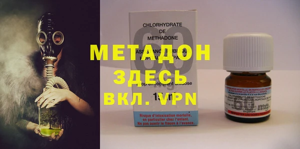 кокаин колумбия Инта