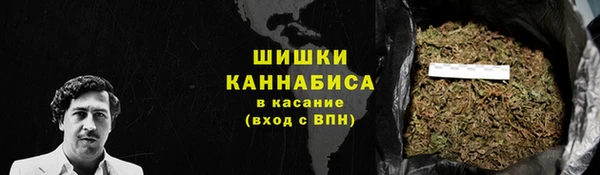 кокаин колумбия Инта