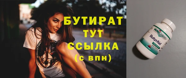 кокаин колумбия Инта