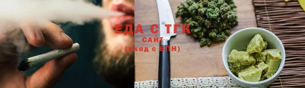 кокаин колумбия Инта
