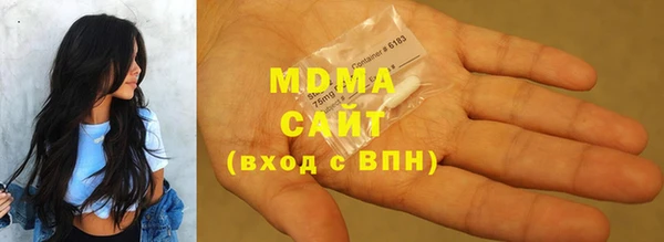 кокаин колумбия Инта