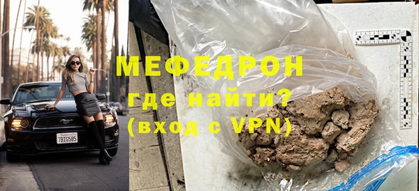 каннабис Инсар
