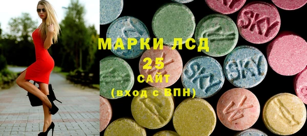 кокаин колумбия Инта