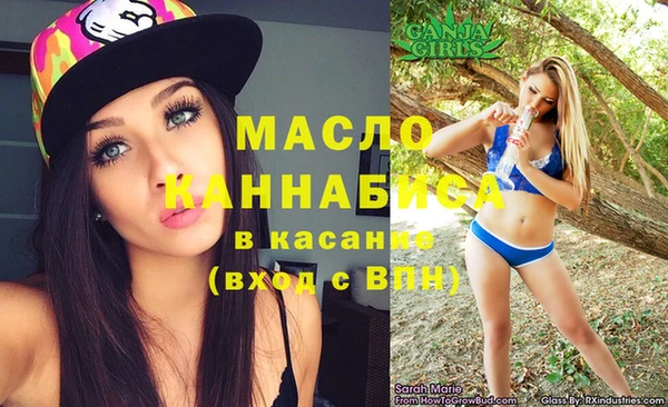 каннабис Инсар