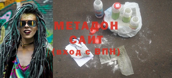 кокаин колумбия Инта