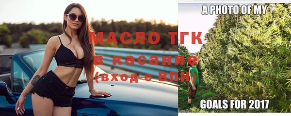 кокаин колумбия Инта