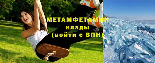 каннабис Инсар