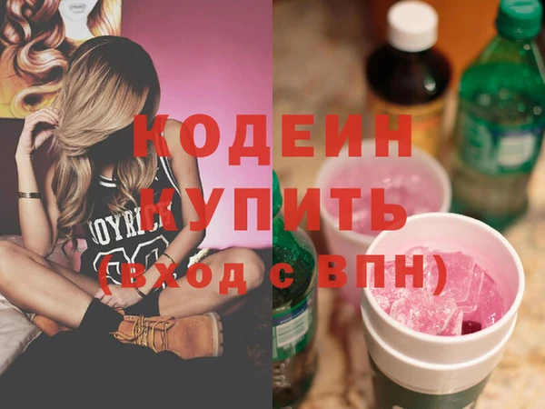 каннабис Инсар