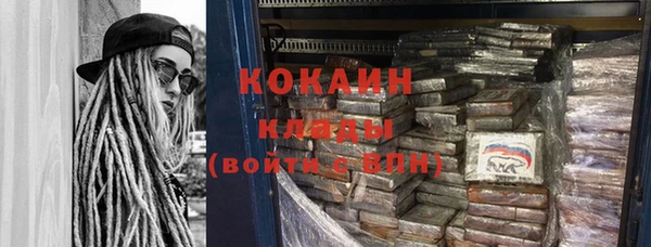 каннабис Инсар