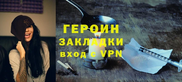 кокаин колумбия Инта