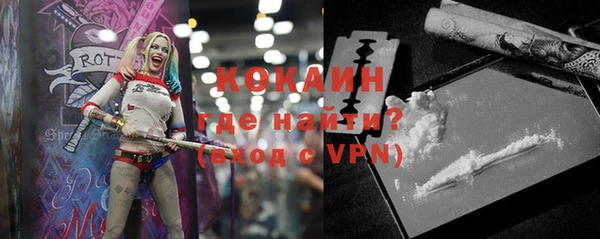 амфетамин Иннополис