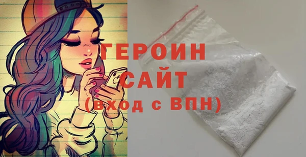 каннабис Инсар