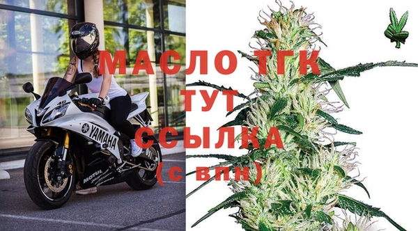 амфетамин Иннополис