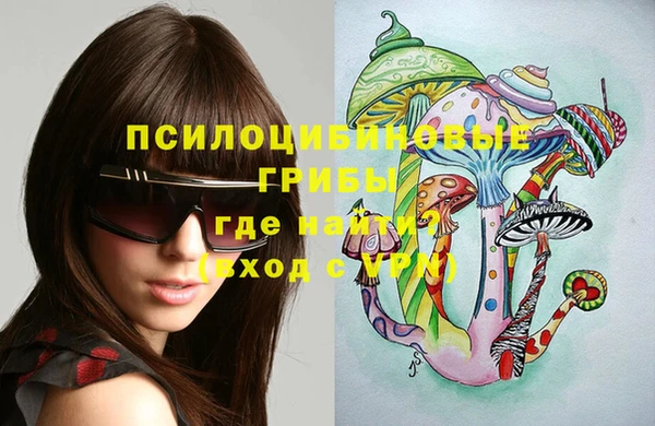 каннабис Инсар