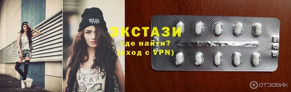 каннабис Инсар
