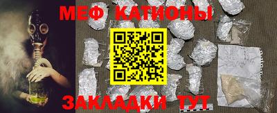 кокаин колумбия Добрянка