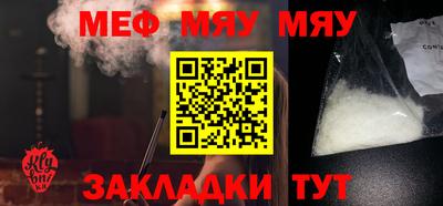 кокаин колумбия Добрянка