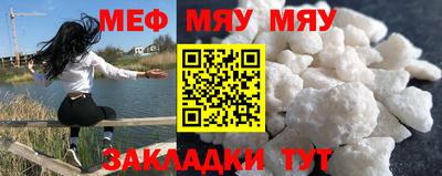 ALPHA PVP Долгопрудный