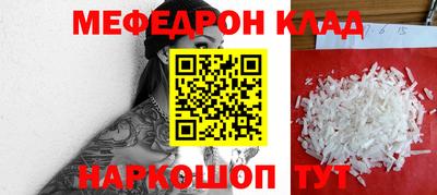 кокаин колумбия Добрянка