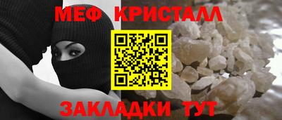 кокаин колумбия Добрянка