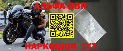 кокаин колумбия Добрянка