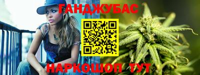 ALPHA PVP Долгопрудный