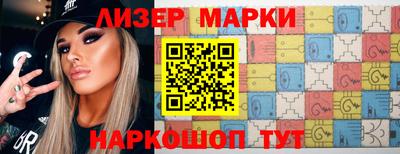 спайс Дмитров