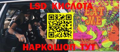 кокаин колумбия Добрянка