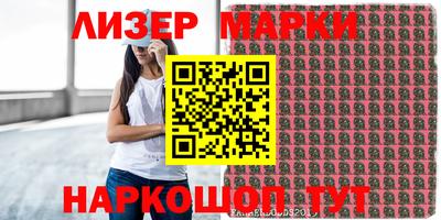 кокаин колумбия Добрянка