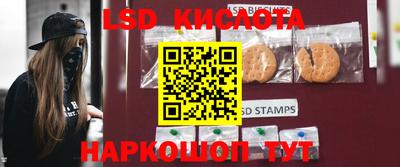 кокаин колумбия Добрянка