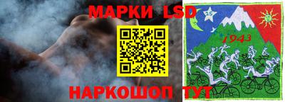 спайс Дмитров