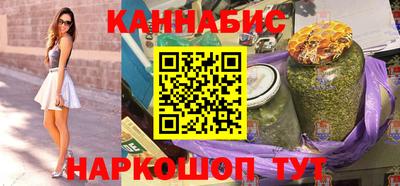кокаин колумбия Добрянка